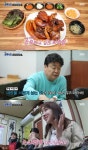 ‘골목’ 군포 시장족발집 모둠내장 “사진 찍고 싶은 비주얼” [결정적장면]