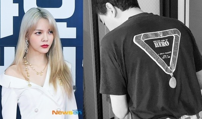 AOA 지민, 부친상 후 심경 “사랑하는 우리 아빠” | 포토뉴스
