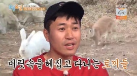 1박2일 김종민 오답 잘못 컨닝도 너무 웃겨, 엄지인 아나도 폭소[어제TV]