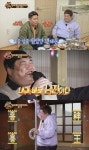 ‘맛녀석’ 트롯 경연대회, 뚱트롯 포문 열었다[오늘TV]