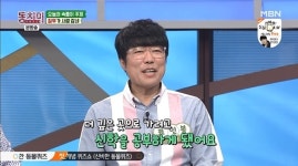 표인봉 근황 “개그맨→목사님, 더 깊은 곳으로 가려고 신학 공부”