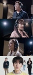 이은미→TXT 34인 부른 ‘상록수2020’ 공개 “21일부터 무료 다운”