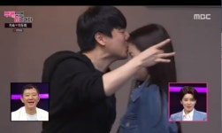 부럽지 지숙♥이두희, 포켓볼 내기 후 딱밤 대신 이마에 찐뽀뽀[결정적장면]