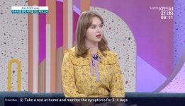 美 마리아 “21살, K팝 가수되려 한국 왔다 트로트에 푹 빠져”