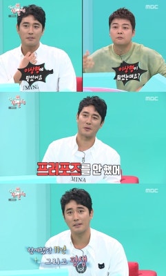 “첫눈에 반해” 조한선, 명세빈 닮은꼴 아내와 연애+혼전임신 고백 ‘전참시’[어제TV] | 포토뉴스