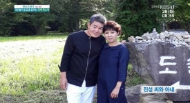 진성, 팬이었던 아내와 연애→결혼스토리 공개 “둘 다 초혼”[결정적장면]