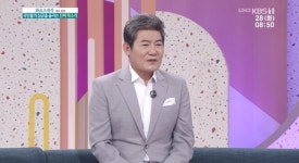 진성클럽결혼정보 | 진성, 팬이었던 아내와 연애→결혼스토리 공개 “둘 다 초혼”[결정적장면]