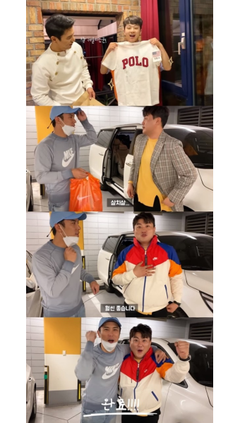 장민호, 임영웅-이찬원-김호중에 운동화-옷 선물 “공약 이행”
