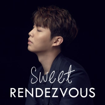손태진 ‘스윗 랑데부’ DJ 발탁 “첫 라디오 진행, 책임감 막중”