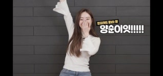 양정원, 新 유튜브 채널 ‘양순이’ 오픈 “다양한 모습 보여주고파”
