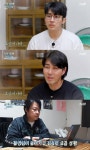 차승원 유해진 손호준 ‘삼시세끼’ 무인도行 “코로나19 속 조금이나마 위안 되길”