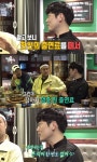 조한선 “본인 개런티 깎아 단역 출연료 올렸다” 미담 공개에 겸손[결정적장면]