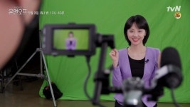 ‘온앤오프’ 김민아 “스케줄 사이 쉴 때 모텔 대실, 신세계 맛봤다”