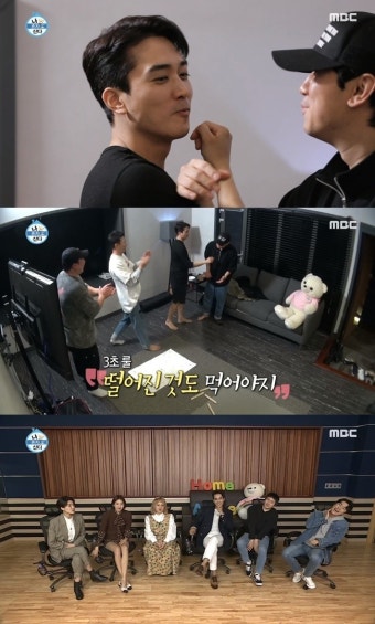 송승헌X이시언, 생마늘 러브샷 성공→먹여 주기까지[결정적장면]