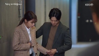 ‘한번다녀왔습니다’ 이민정알렉스 썸? 전남편 이상엽 질투 시작 [어제TV]