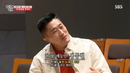 ‘집사부’ 김동현 “미래 걱정돼 도전 노래방 운영, 지금 母가 맡아”