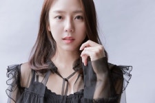 예원 ‘미쓰리는 알고 있다’ 합류 “대본 읽고 시간가는 줄 몰라”