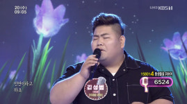 ‘아침마당’ 김성범 “지난 1승 예상 못해, 이도진이 이길 줄”