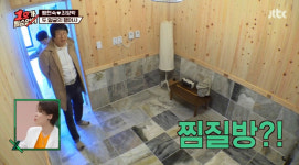 팽현숙♥최양락, 옥대리석 바닥+가내 찜질방‥궁궐같은 리버뷰 집 공개[결정적장면]