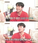 ‘외식하는 날’ 김동완 “신화, 과거 강호동에 예능 훈육 받아”