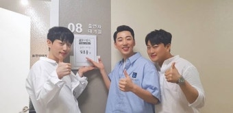 안성훈x영기→‘불후의 명곡’ 김호중 응원샷 “외식하자” [SNS컷]