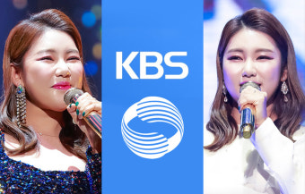 “송가인 문 연 트롯 전성기? 멀었다” KBS ‘트롯전국체전’ 가치와 목표 [이슈와치]