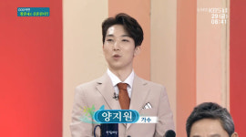 ‘아침마당’ 양지원 “사랑과 전쟁 속 부부 보며 결혼에 대한 환상 깨져”