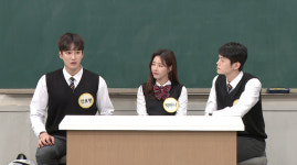 ‘아는 형님’ 안보현 “‘태후’ 출연 후에도 건설 현장서 아르바이트”
