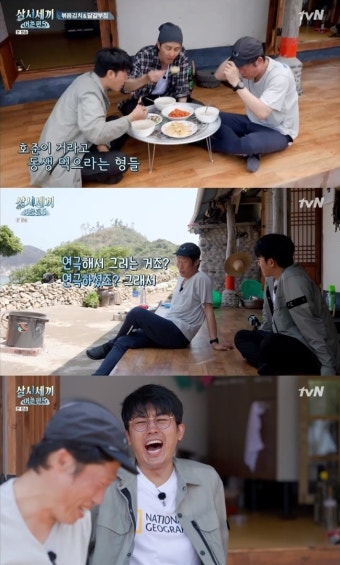 ‘삼시세끼’ 유해진 “등산 갔다가 모델 출신 오해 받았다”→손호준 폭소