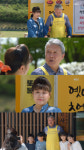‘한다다’ 출생의 비밀 클리셰도 특별하다 [TV와치]