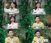 ‘신비한 동물 퀴즈’ 영기 “황제성, 내 멘토이자 종교”[오늘TV]