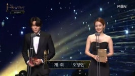 오정연 “대종상 신인감독상 ‘벌새’ 김보라 감독, 호명 영광” 소감[SNS★컷]