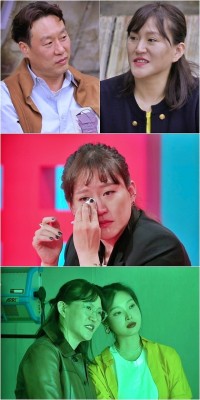 ‘당나귀 귀’ 김소연, 5년만에 돌아온 모델에 “많이 참았겠구나” 눈물[오늘TV] | 포토뉴스