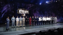 ‘팬텀싱어3’ 파이널 마지막 관문, 4중창 대결서 만점 무대 나왔다[오늘TV]