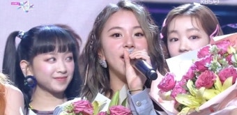 ‘뮤직뱅크’ 트와이스, 아이유 꺾고 1위 “오늘 100번째 1위” 감격