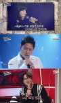 ‘보코’ 엠투엠 손준혁 “SG워너비 김진호 창법 따라하다 내 목소리 잃었다”