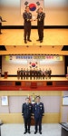 진성, 전북지방경찰청 홍보대사+명예경찰관 위촉 “책임감 의무감 느껴”