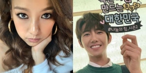 이효리, 광희 “키위 사업 관련 없어요” 손편지에 폭소[SNS★컷]