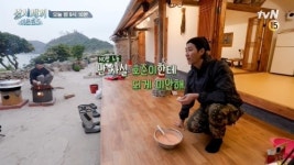 ‘삼시세끼 어촌편5’ 전복 돌문어 참돔 잇는 찐 어촌밥상[오늘TV]