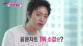 ‘한밤’ 블루, 이효리에 감사 인사 “실검 올랐을 때 잘못된 줄”