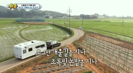 장윤정 남편 도경완 캠핑카까지,아들 연우 “내 집 아니라 천국”(슈돌)[어제TV]