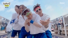 ‘놀면 뭐하니’ ‘그 여름을 틀어줘’ 작곡가와 만남→‘여름 안에서’ M/V 공개(종합)