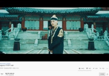 방탄소년단 슈가 ‘대취타’ 뮤직비디오 1억뷰 돌파(공식)