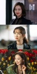 ‘우리 사랑’ 김다솜 캐릭터 변주, 악녀→형사→톱배우까지