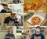 ‘배달먹’ PD “짜파구리 창시자 배슐러, 남다른 독설”[오늘TV]