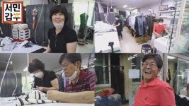 ‘서민갑부’ 세탁소 창업 3년만 자산 10억 모은 비결[오늘TV]