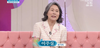 ‘아침마당’ 이주실 “코로나19로 전세계 마스크 착용, SF 영화 따로 없어”