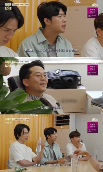 ‘장르만코미디’ 김준호 “송은이X김숙, 자체 브랜드 덕 방송 9~10개 해”