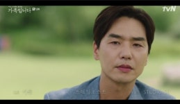 ‘가족’ 김태훈, 추자현과 이혼 절차 “날 지우고 새로 시작해”
