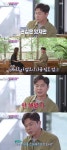 ‘박장데소’ 임원희 “데이트 못한 지 7년째” 연애 공백기 고백